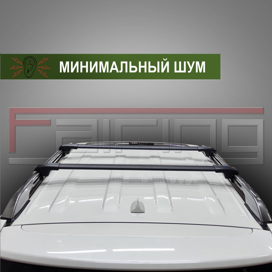 Поперечины FAIRING FG-CRB Subaru Crosstrek 2017-2025 черный