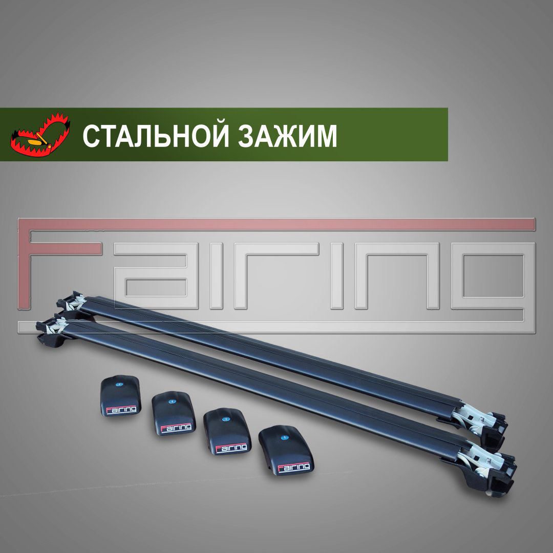 Поперечины FAIRING FG-CRB Subaru Crosstrek 2017-2025 черный купить,NaN