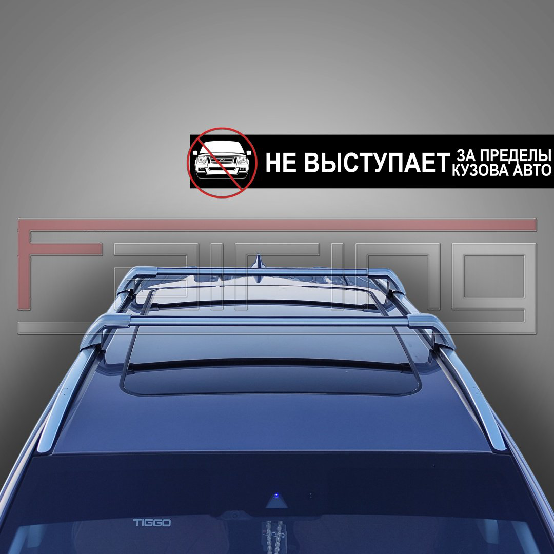 Поперечины FAIRING FG2-CEES Kia Ceed 2018-2025 серебристый купить,NaN