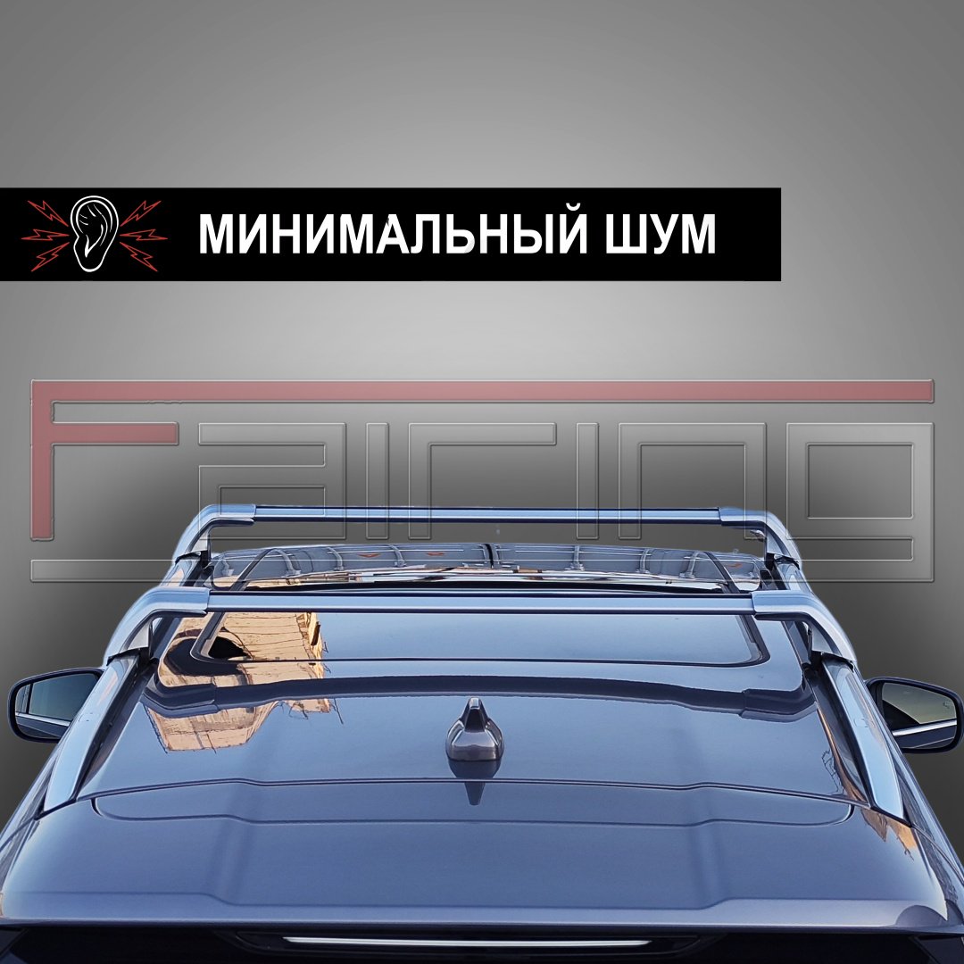 Поперечины FAIRING FG2-CEES Kia Ceed 2018-2025 серебристый