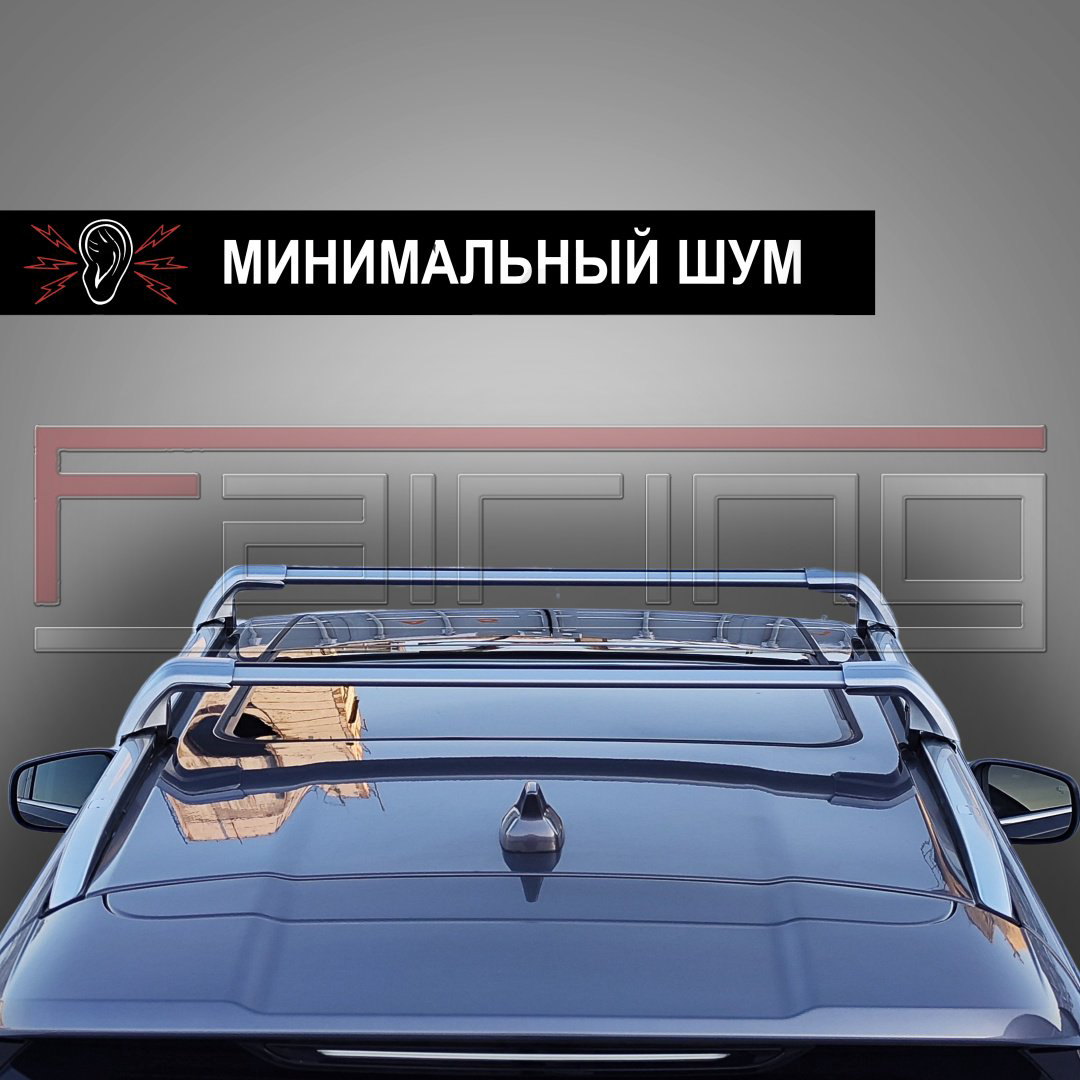 Поперечины FAIRING FG2-CEES Kia Ceed 2018-2025 серебристый купить,NaN
