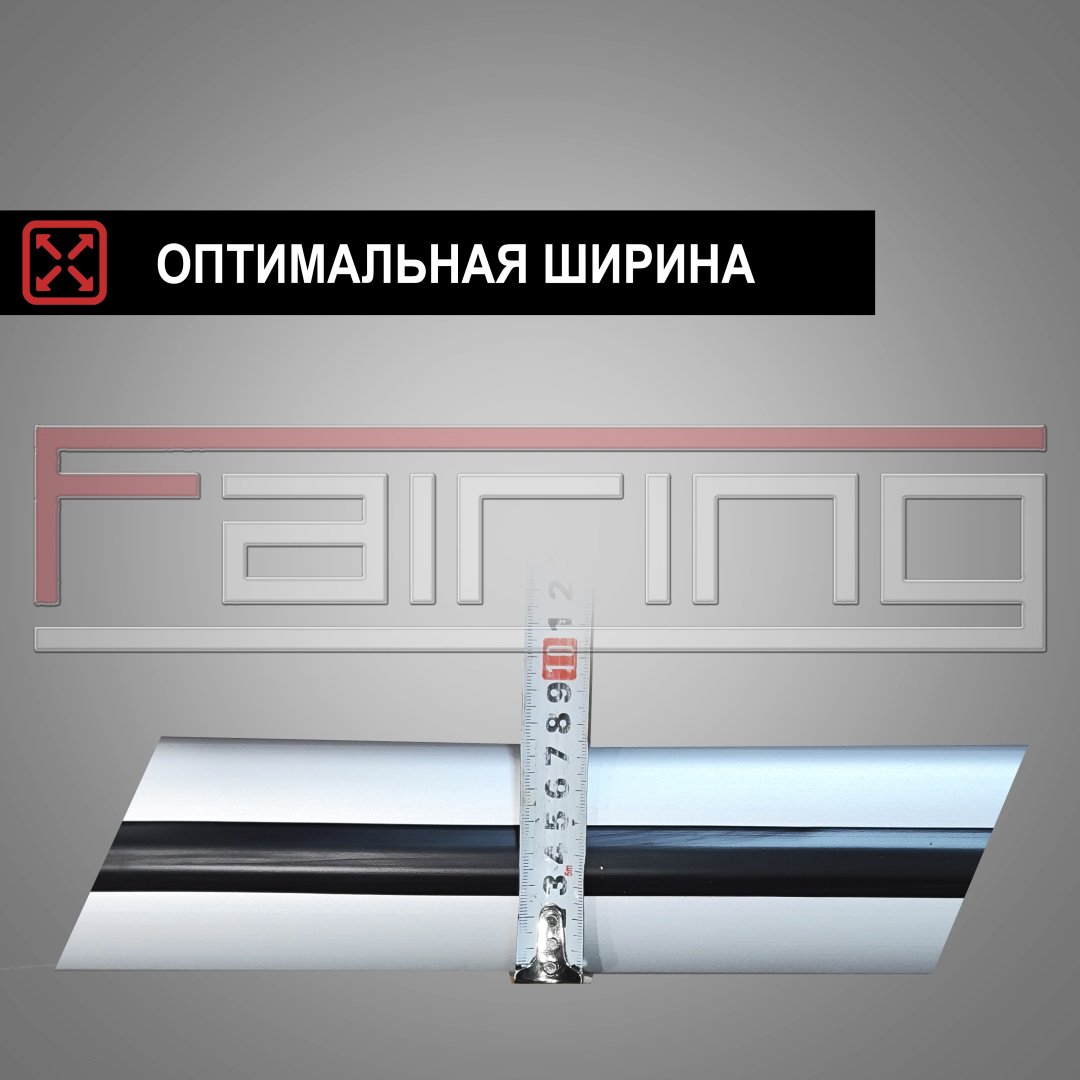 Поперечины FAIRING FG2-CEES Kia Ceed 2018-2025 серебристый купить,NaN