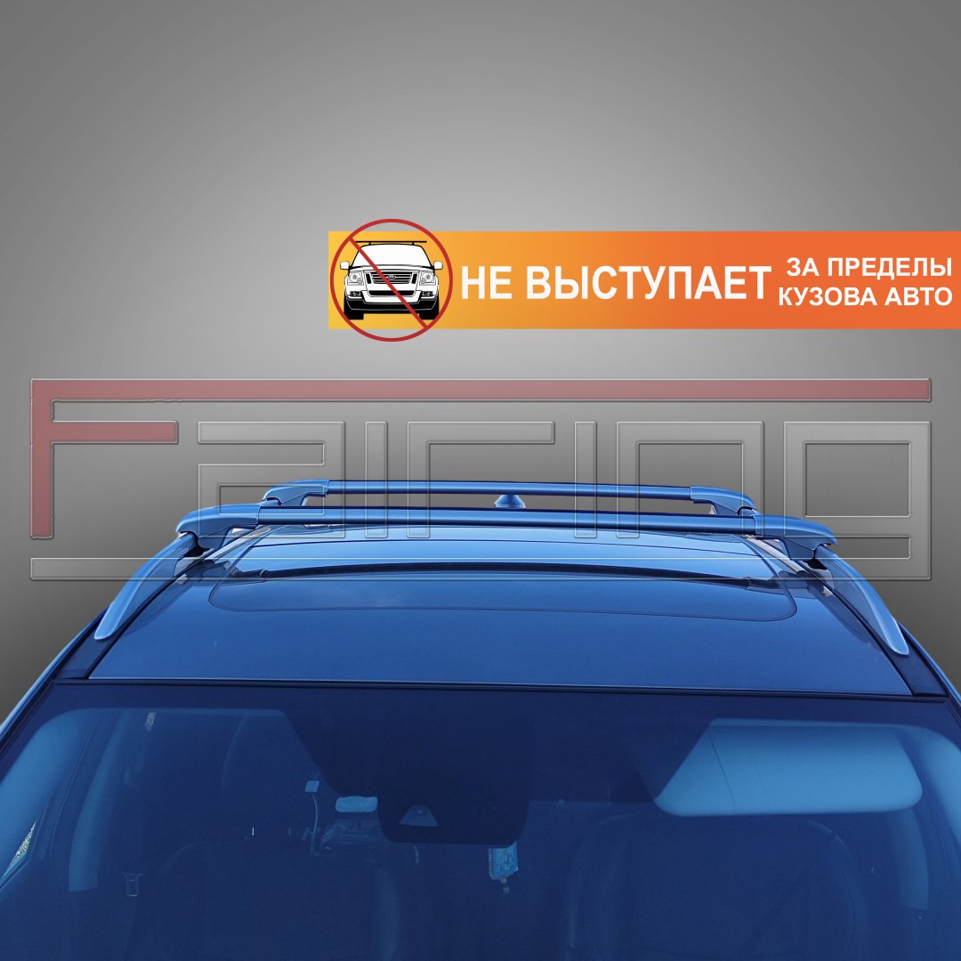 Поперечины FAIRING FG-T9S JAC T9 2023-2025 серебристый