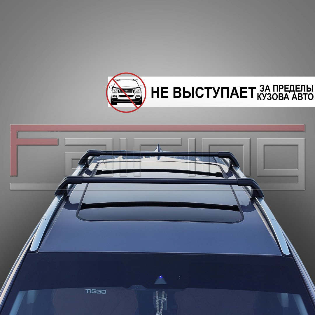 Поперечины FAIRING FG2-LRDSB Land Rover Discovery Sport 2014-2019 черный купить,NaN
