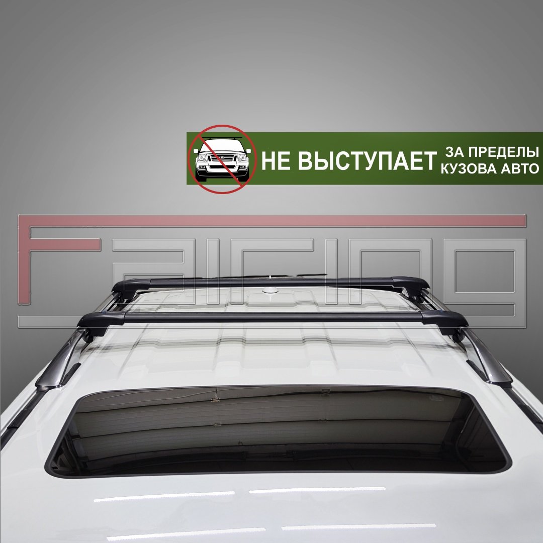 Поперечины FAIRING FG-TERB Nissan Terrano 2014-2024 черный