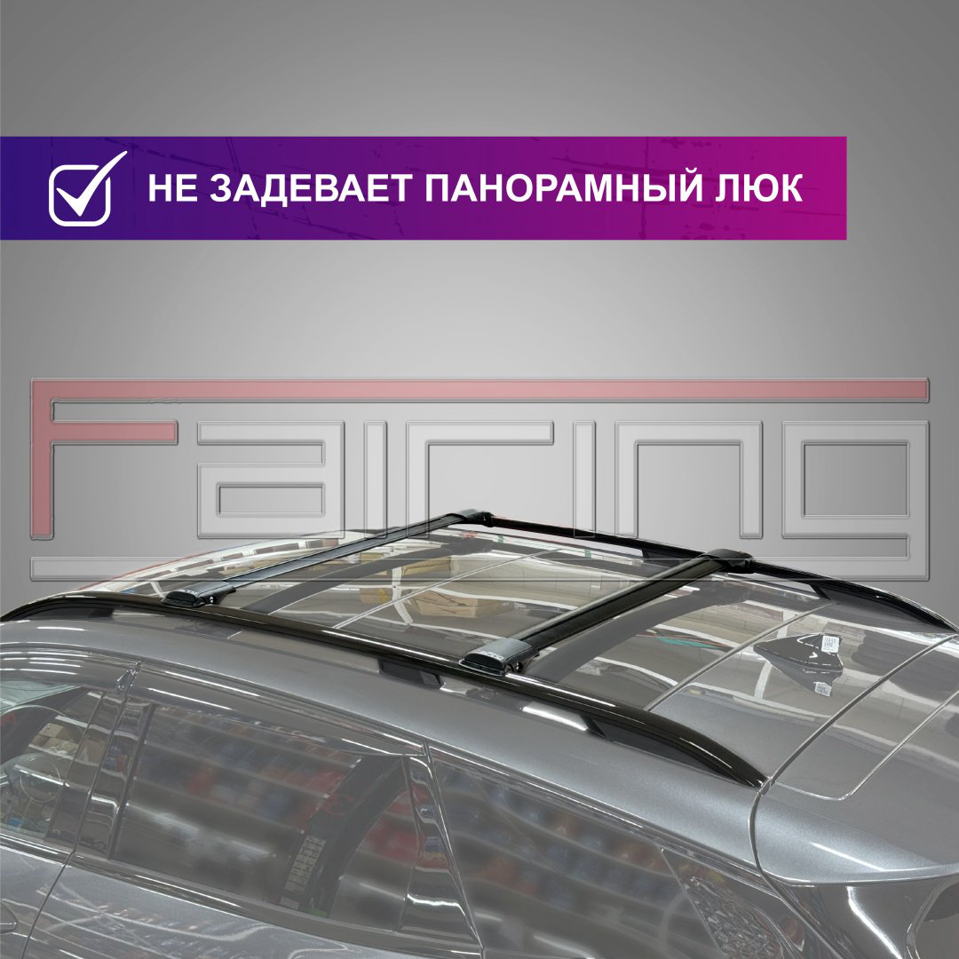 Поперечины FAIRING FG2-L1B Lexus RX 350 2008-2015 черный купить,NaN