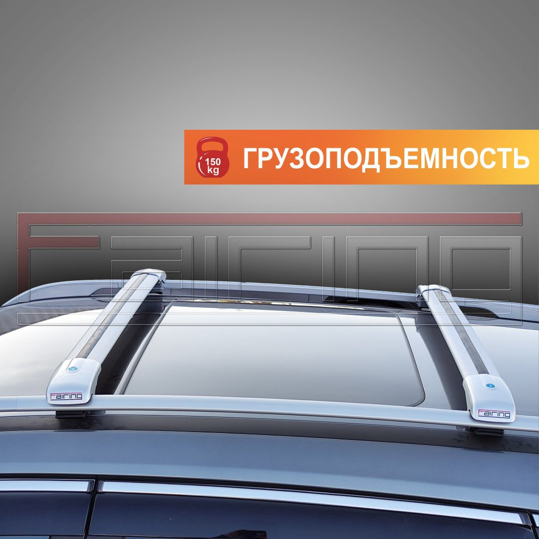 Поперечины FAIRING FG-SANS Renault Sandero, Sandero Stepway 2009-2024 серебристый купить,NaN