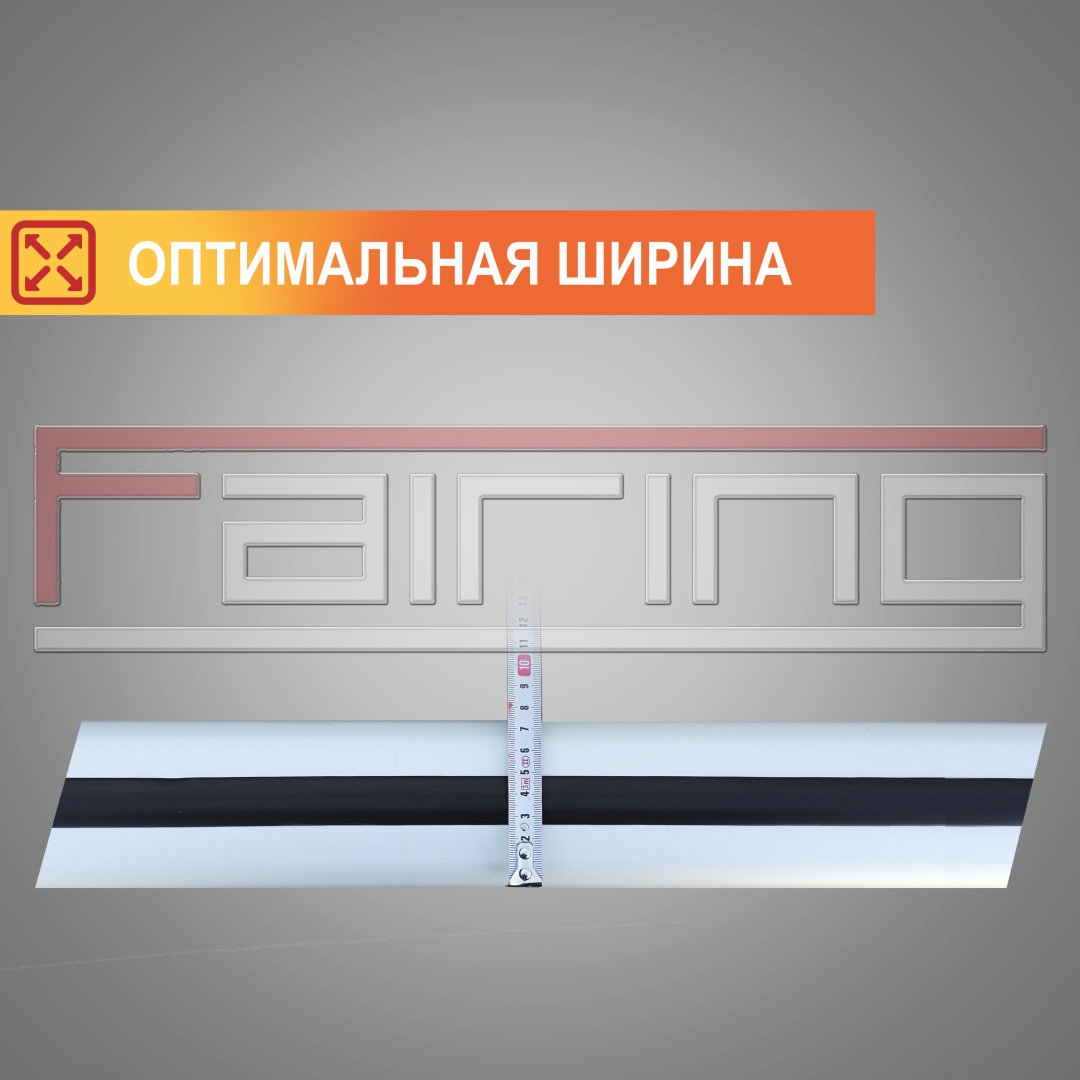 Поперечины FAIRING FG-T9S JAC T9 2023-2025 серебристый купить,NaN