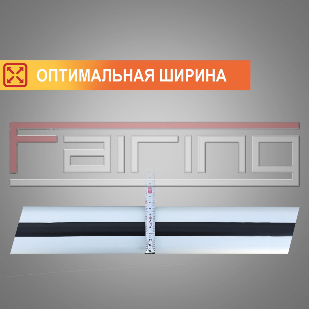 Поперечины FAIRING FG-T9S JAC T9 2023-2025 серебристый купить,NaN