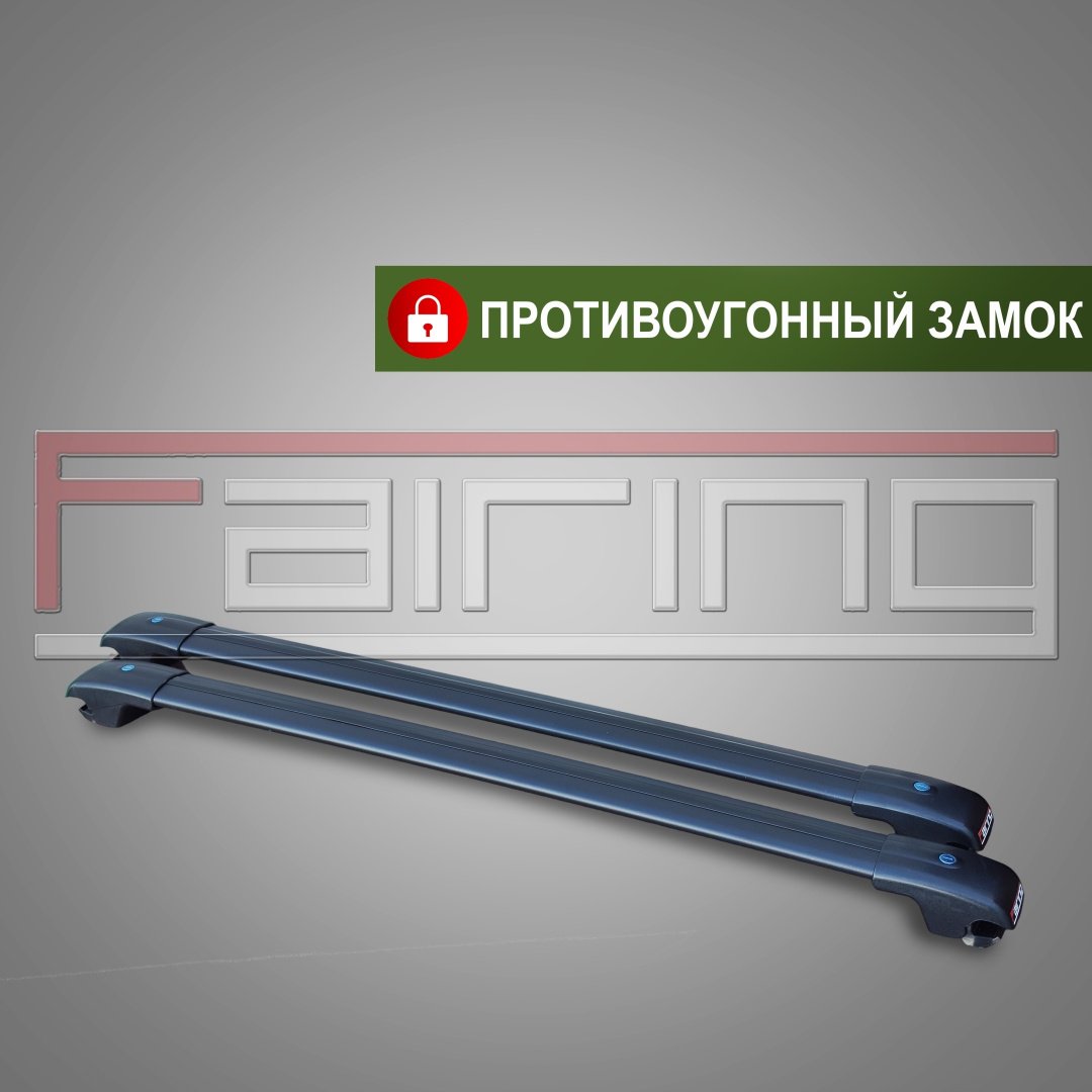 Поперечины FAIRING FG-TERB Nissan Terrano 2014-2024 черный