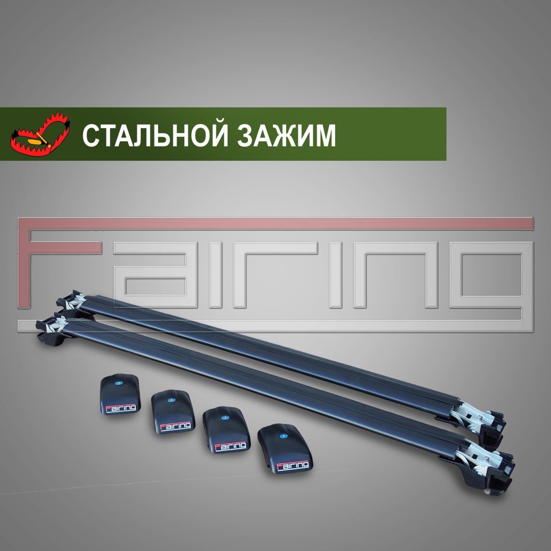 Поперечины FAIRING FG-TERB Nissan Terrano 2014-2024 черный купить,NaN
