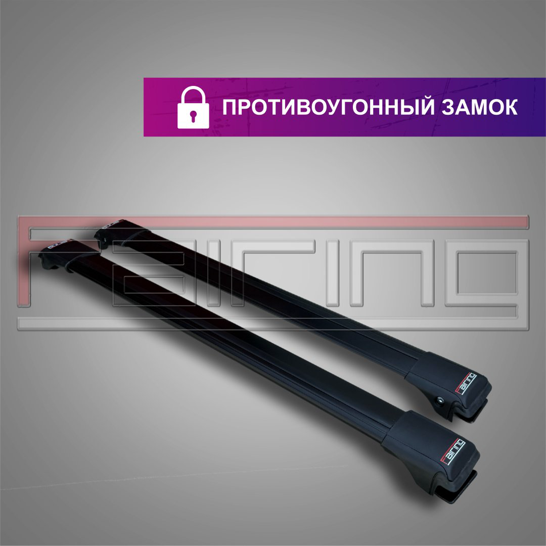 Поперечины FAIRING FG2-L1B Lexus RX 350 2008-2015 черный купить,NaN