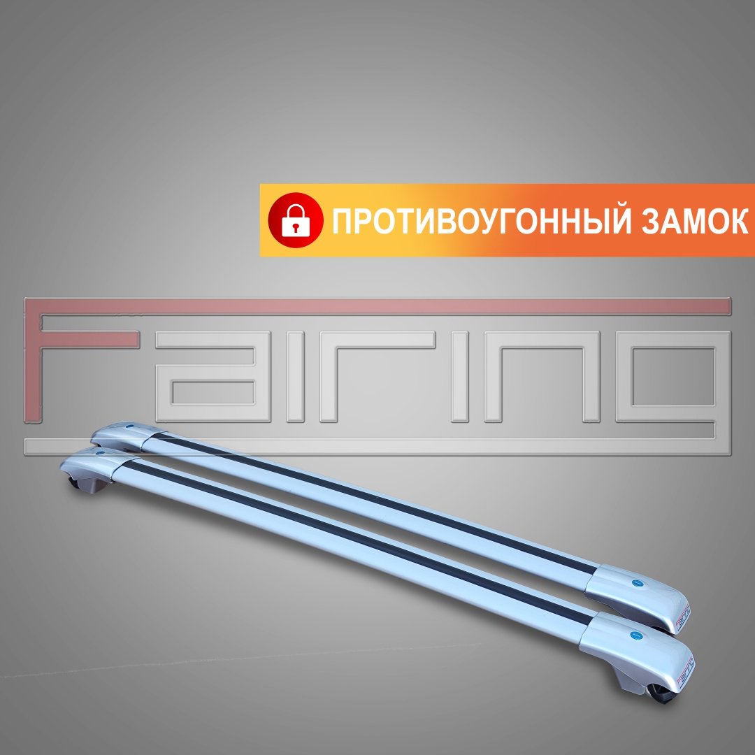 Поперечины FAIRING FG-SANS Renault Sandero, Sandero Stepway 2009-2024 серебристый