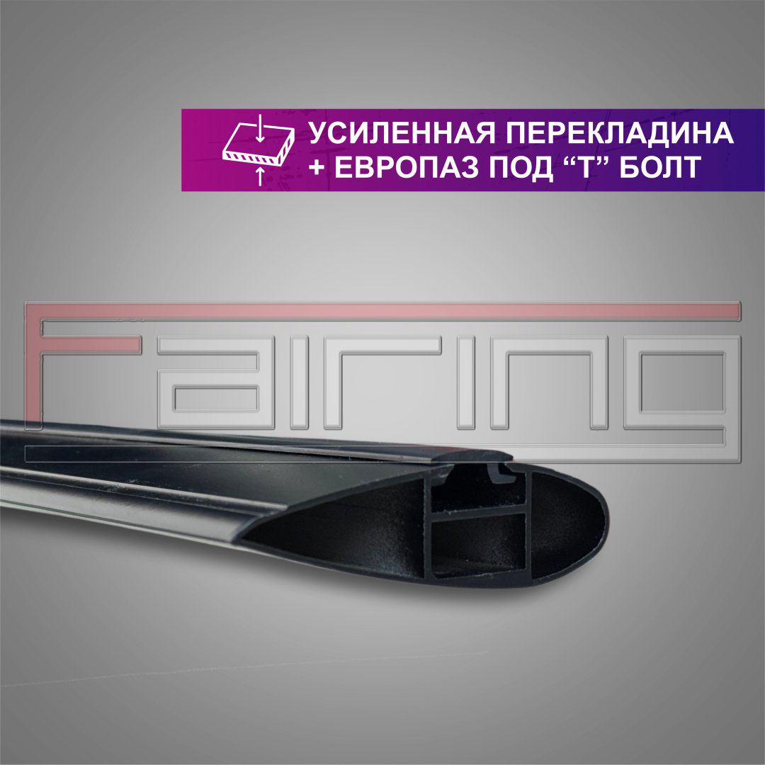 Поперечины FAIRING FG2-L1B Lexus RX 350 2008-2015 черный купить,NaN
