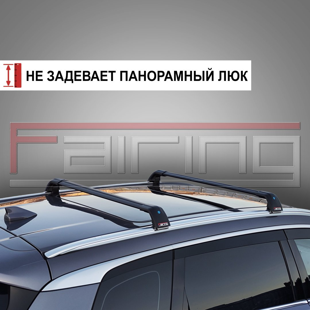 Поперечины FAIRING FG2-HI30B Hyundai i30 2012-2017 черный купить,NaN