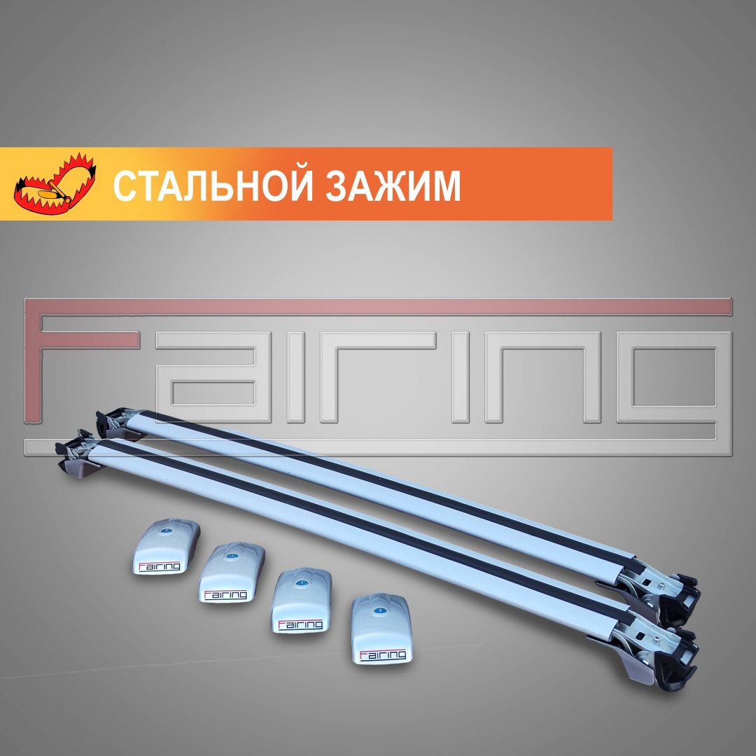Поперечины FAIRING FG-SANS Renault Sandero, Sandero Stepway 2009-2024 серебристый купить,NaN