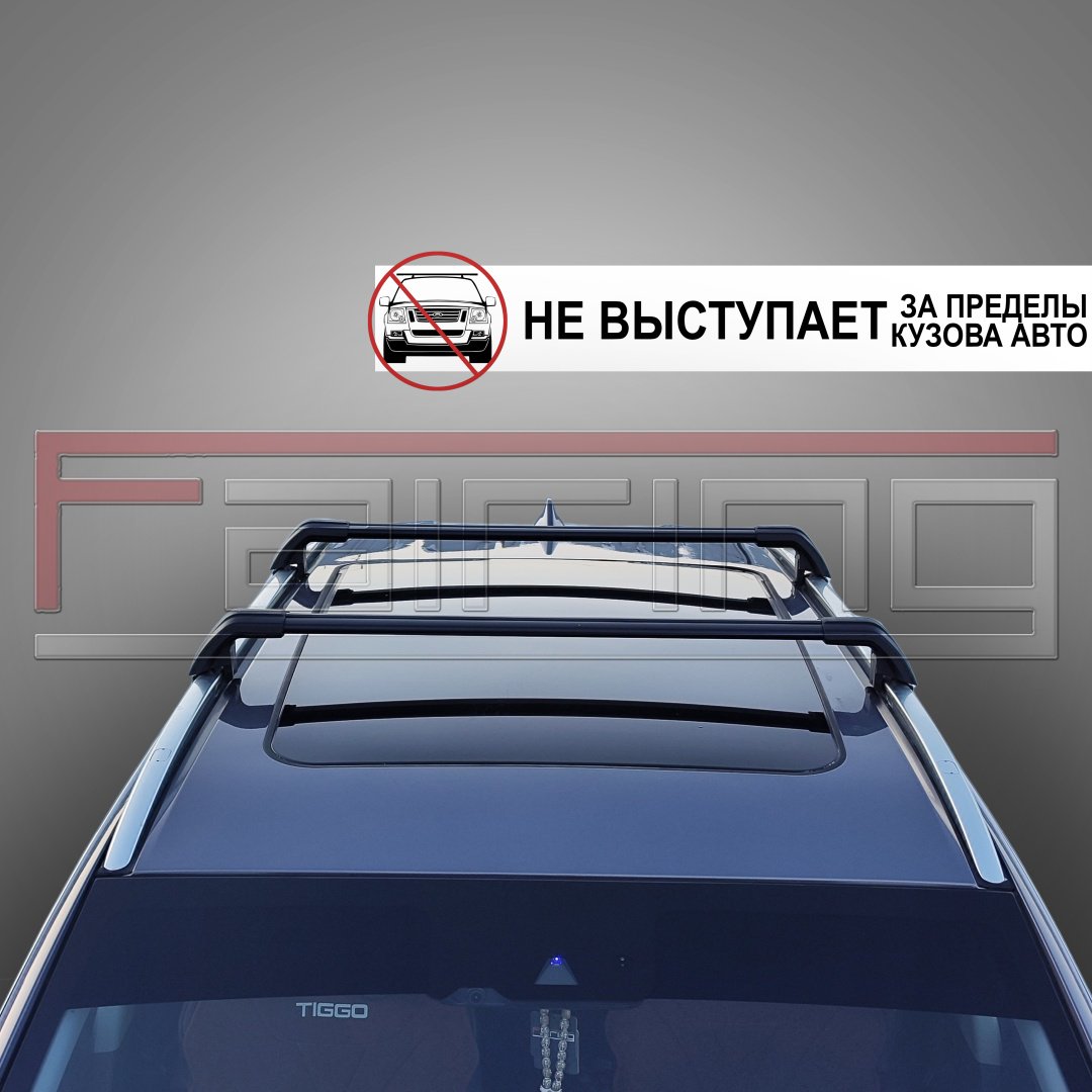 Поперечины FAIRING FG2-HI30B Hyundai i30 2012-2017 черный