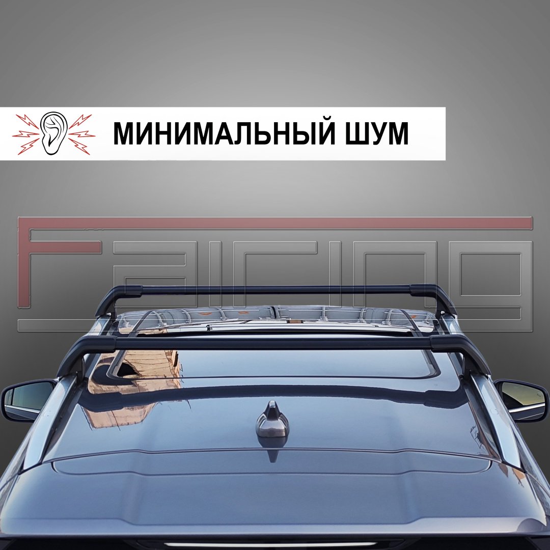 Поперечины FAIRING FG2-HI30B Hyundai i30 2012-2017 черный