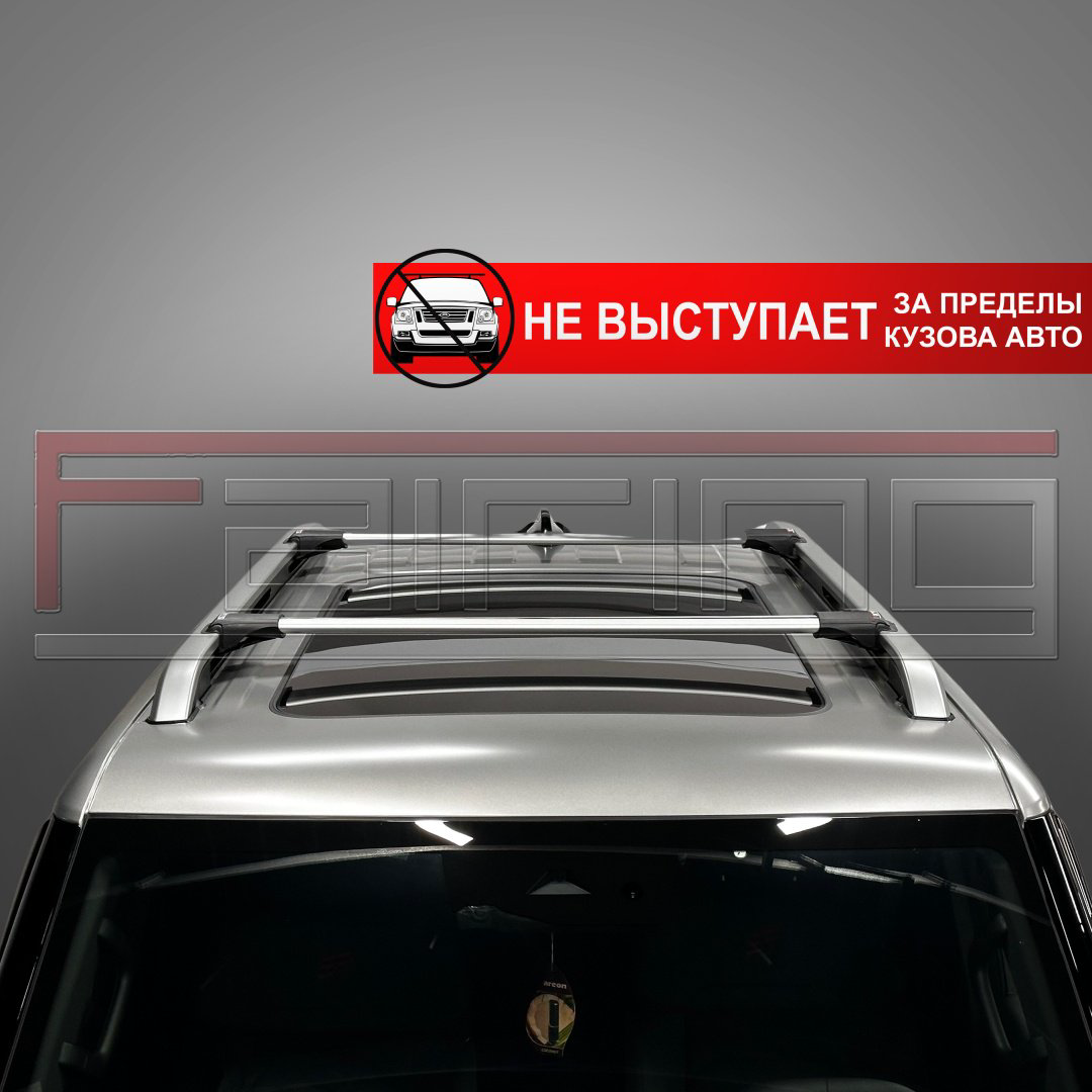 Поперечины FAIRING FG2-TLCP Toyota Land Cruiser Prado 2024-2025 серебристый купить,NaN