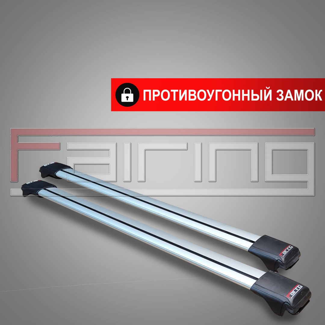 Поперечины FAIRING FG2-TLCP Toyota Land Cruiser Prado 2024-2025 серебристый