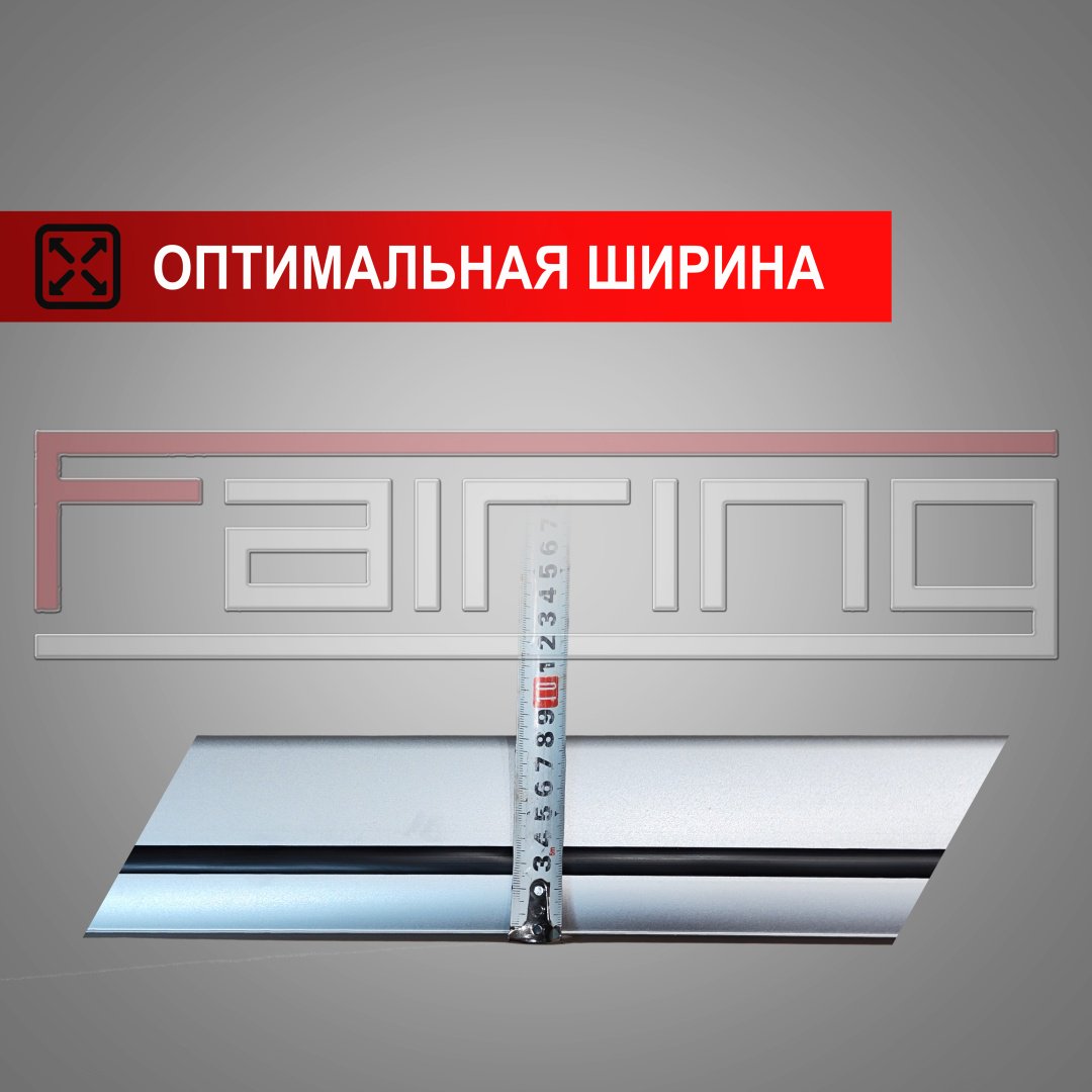 Поперечины FAIRING FG2-TLCP Toyota Land Cruiser Prado 2024-2025 серебристый купить,NaN