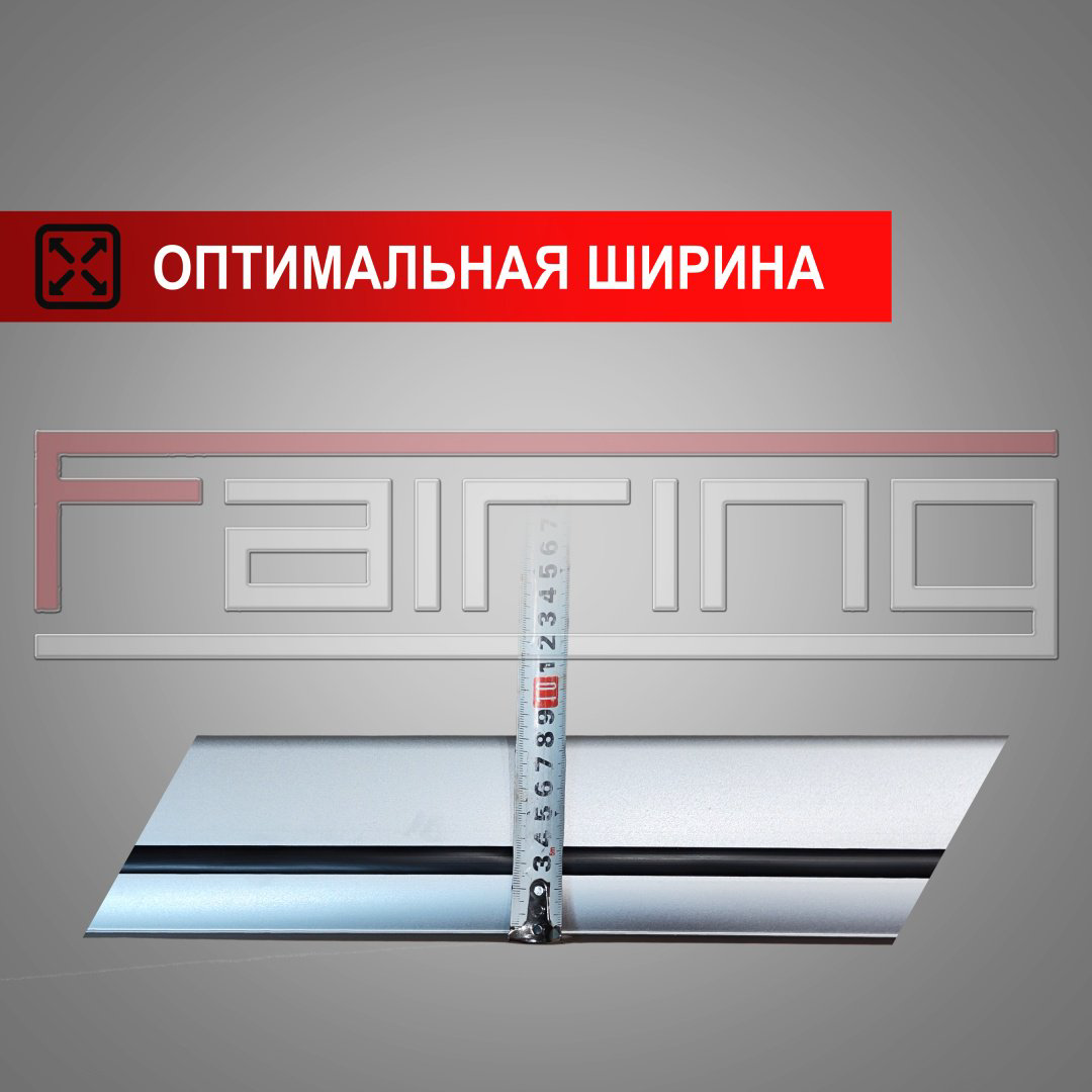 Поперечины FAIRING FG2-TLCP Toyota Land Cruiser Prado 2024-2025 серебристый купить,NaN