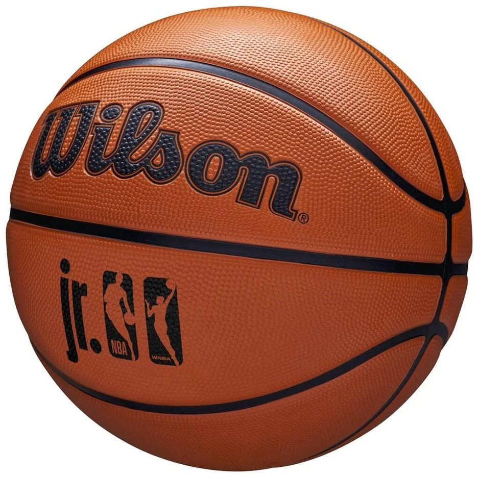 Мяч Wilson NBA JR WZ3021902XB5 для баскетбола размер 5 купить,NaN