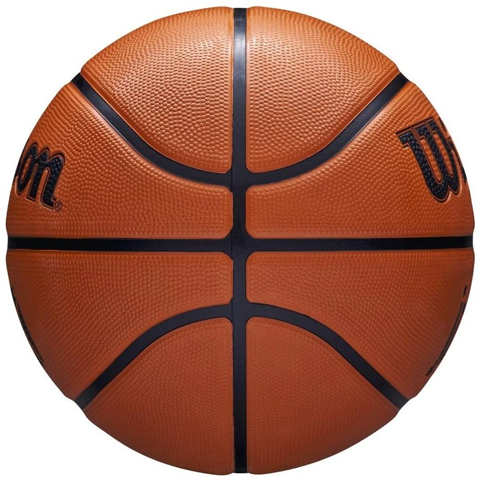 Мяч Wilson NBA JR WZ3021902XB5 для баскетбола размер 5 купить,NaN