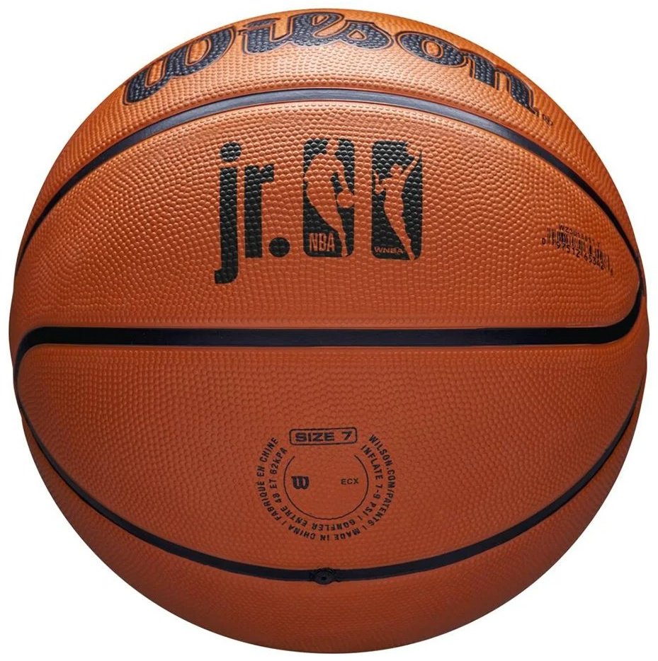 Мяч Wilson NBA JR WZ3021902XB5 для баскетбола размер 5 купить,NaN