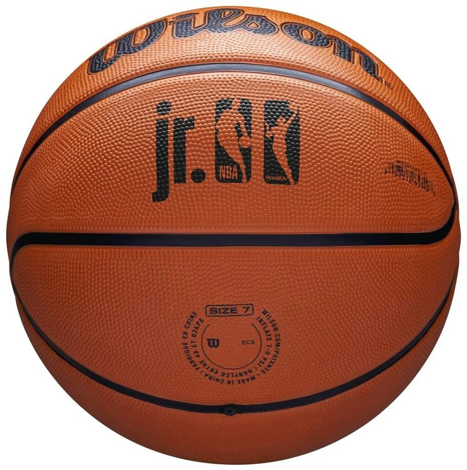 Мяч Wilson NBA JR WZ3021902XB5 для баскетбола размер 5 купить,NaN