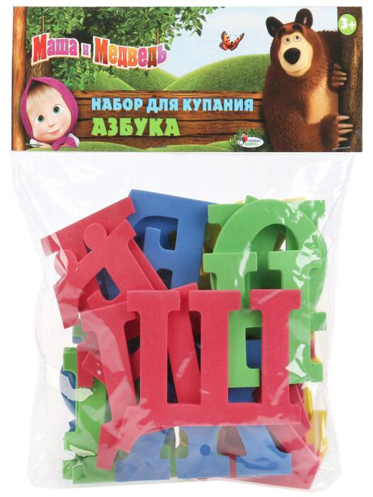 Набор для купания Маша и Медведь Азбука  купить,NaN