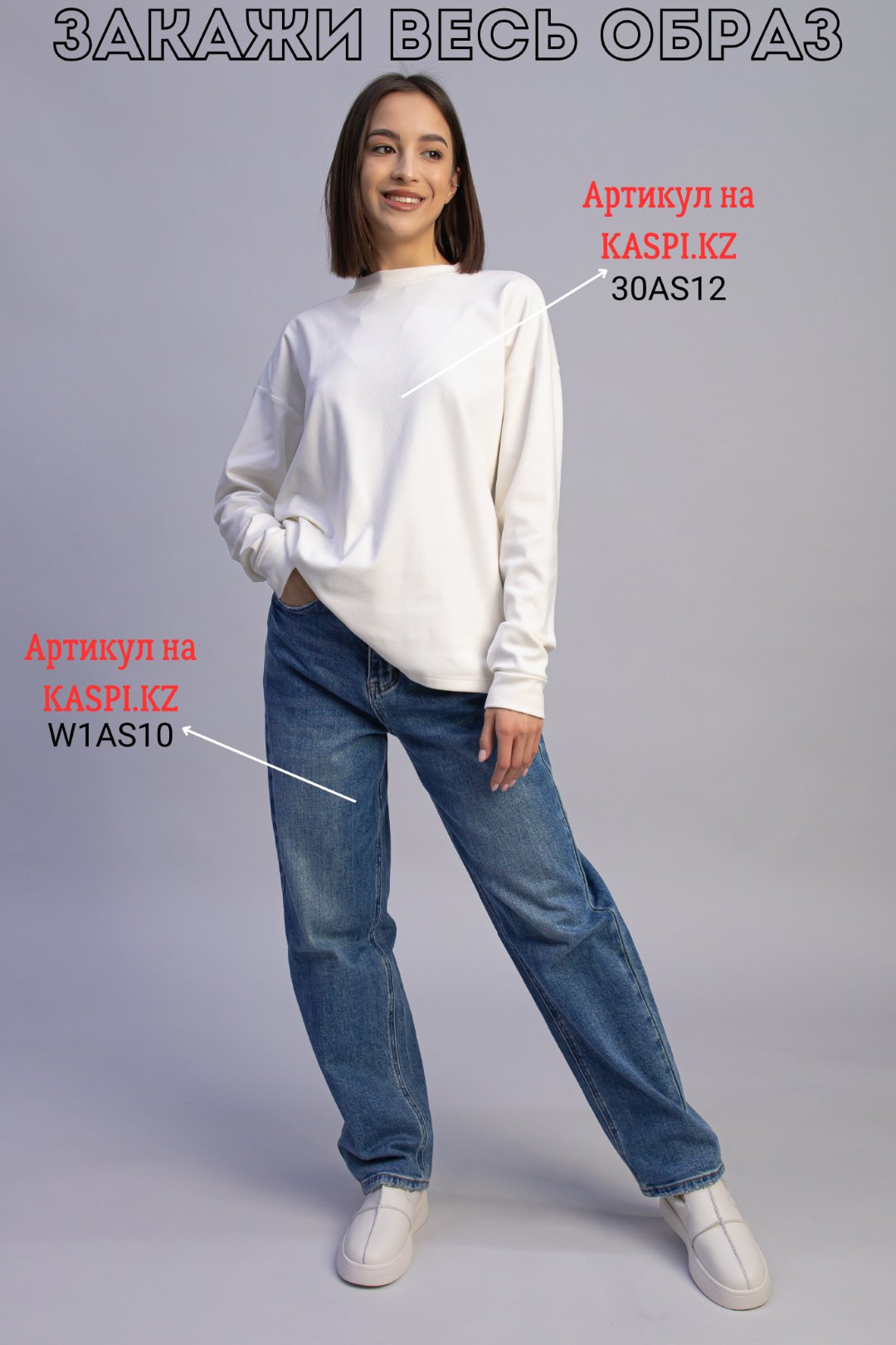 Автоледи alinashoes бежевый купить,NaN
