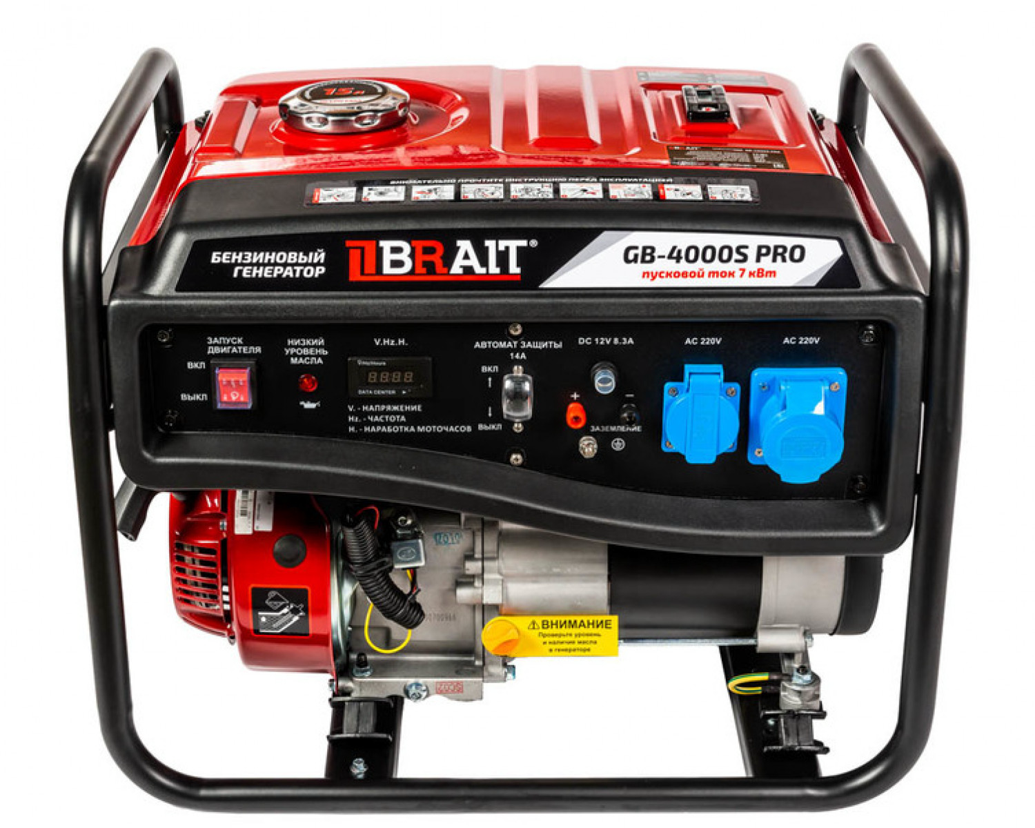 Генератор Brait GB-4000S PRO купить,NaN
