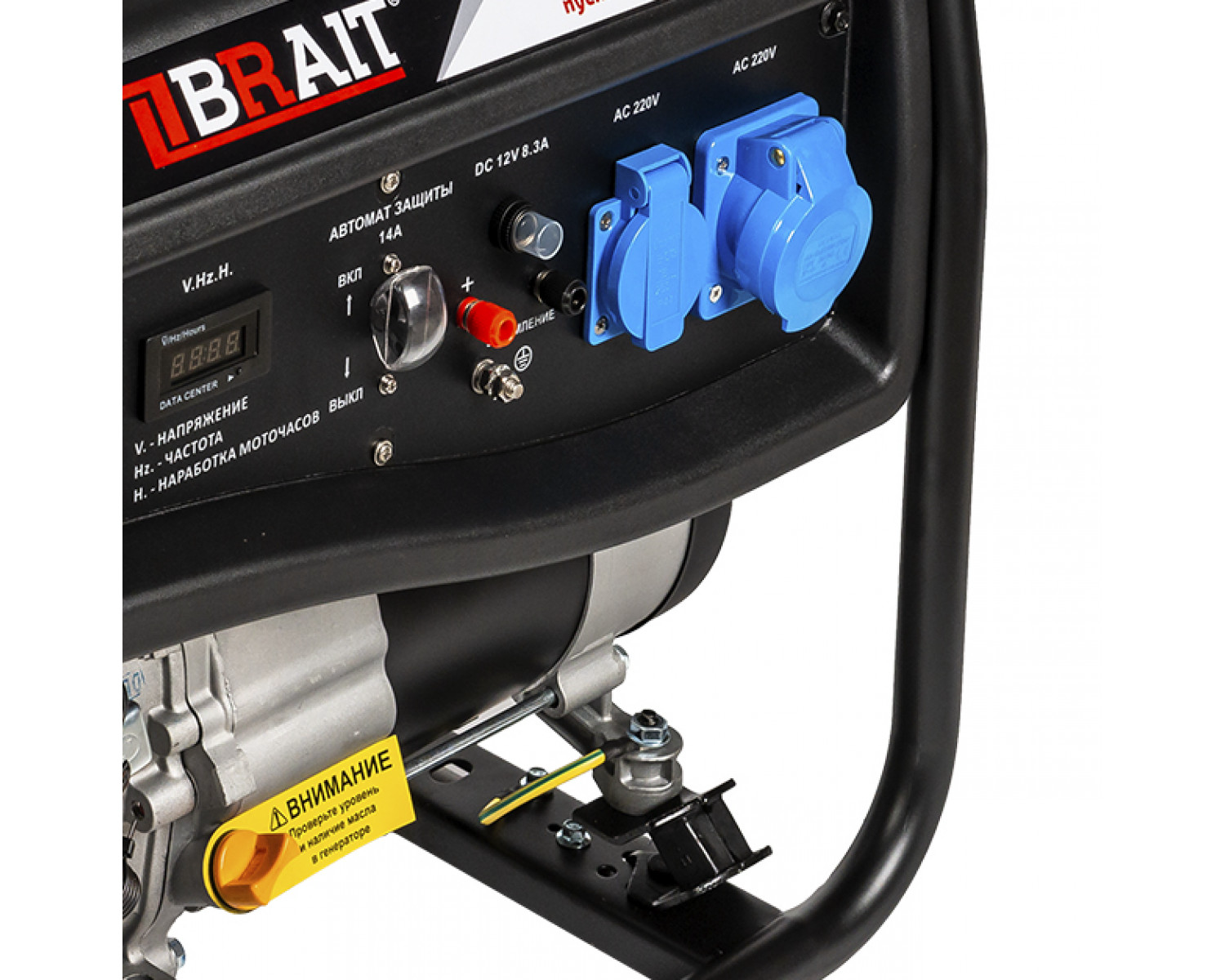 Генератор Brait GB-4000S PRO купить,NaN