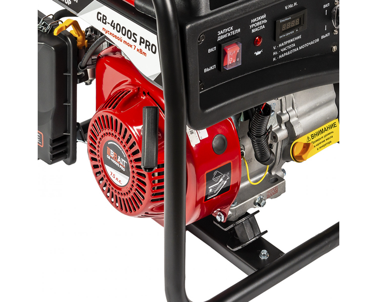 Генератор Brait GB-4000S PRO купить,NaN