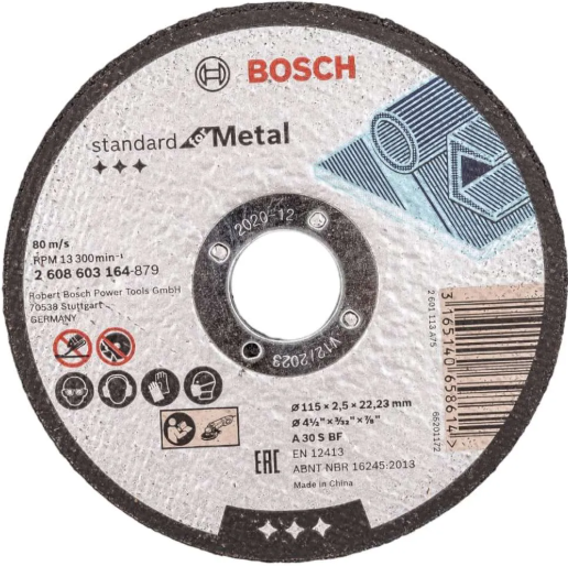 Диск отрезной Bosch Standard 2608603164 115x2.5х22.2мм 