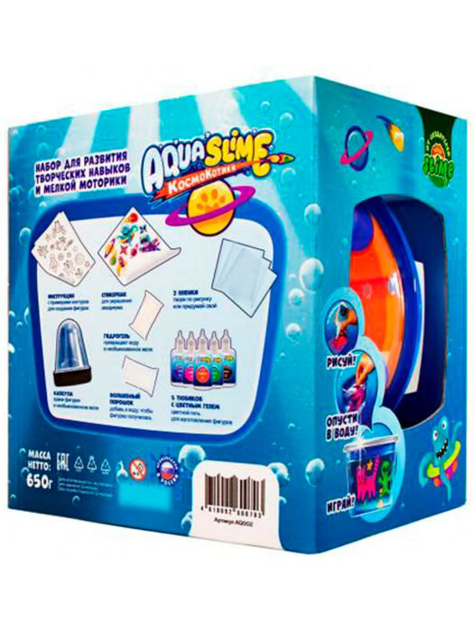 Набор для изготовления слаймов  Slimer Aqua Slime большой AQ002 купить,NaN