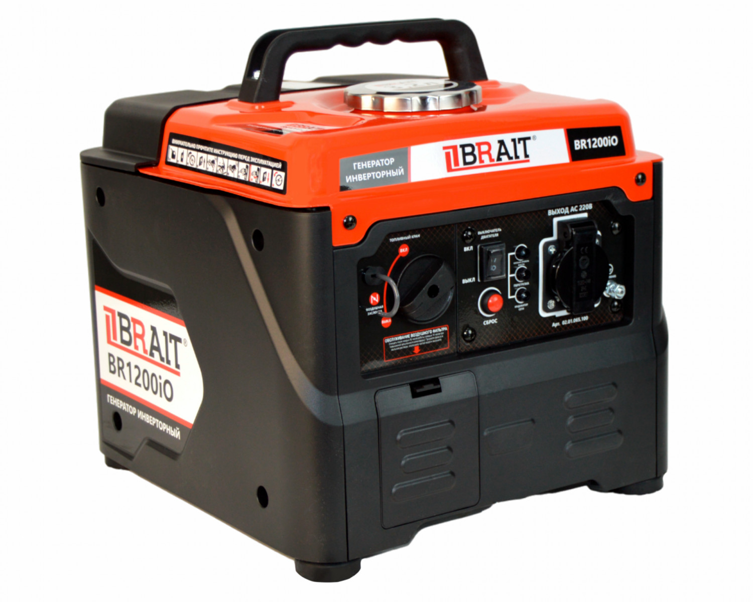 Генератор Brait BR1200iO купить,NaN