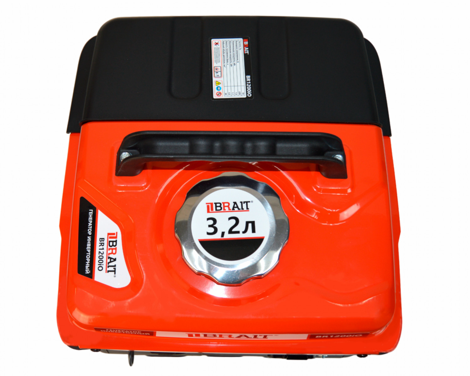 Генератор Brait BR1200iO купить,NaN