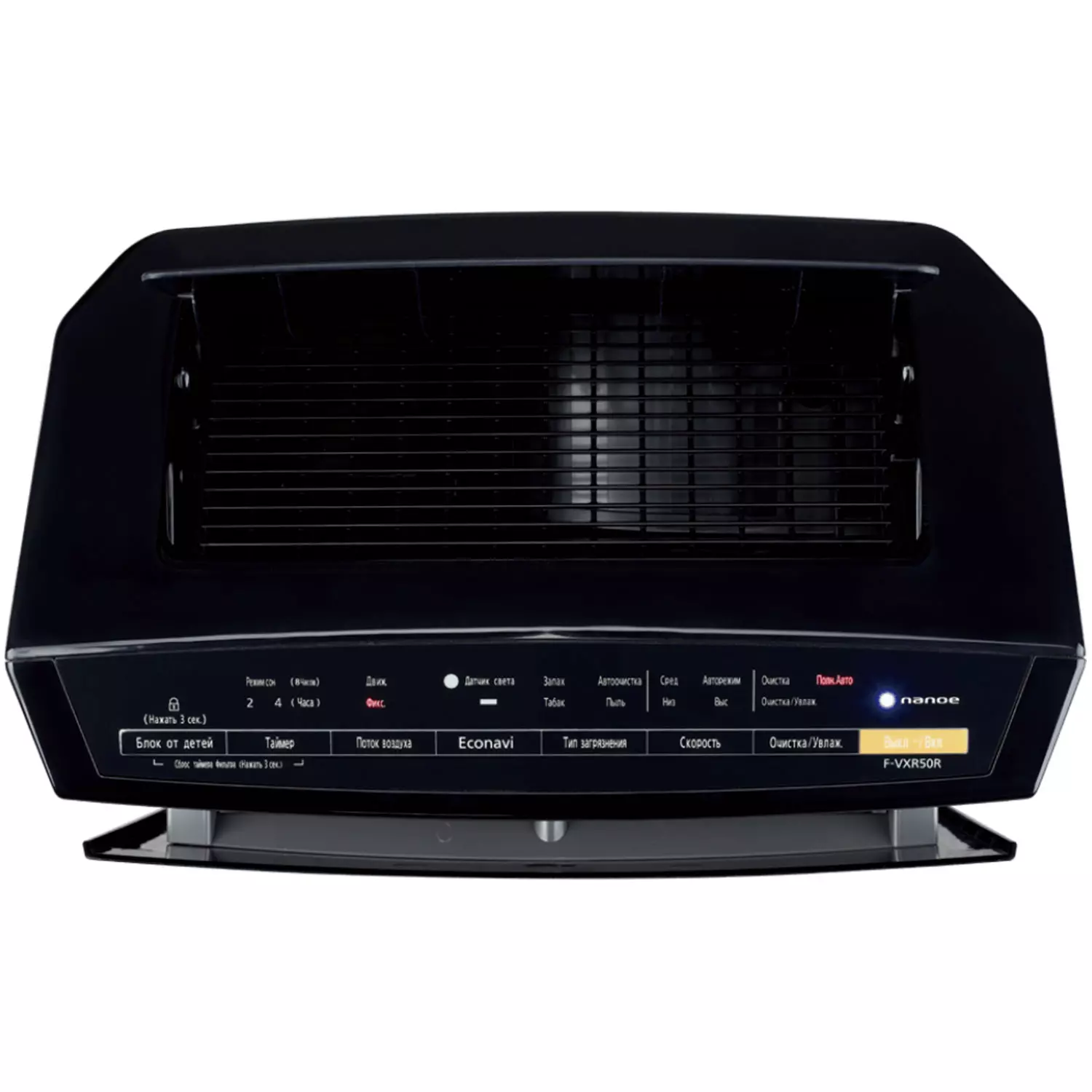 Воздухоочиститель Panasonic F-VXR50R-K чёрный