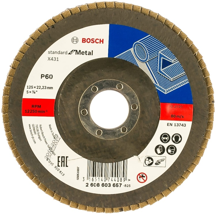 Круг лепестковый торцевой  Bosch K60 2608603657 125х22.2мм  купить,1181