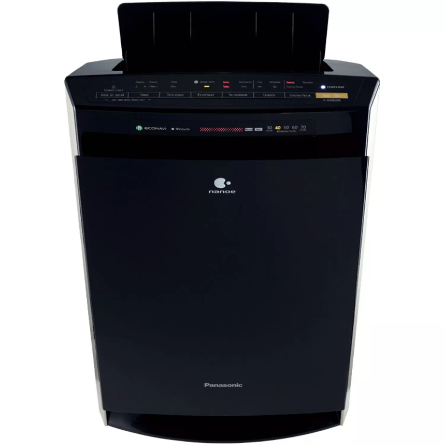 Воздухоочиститель Panasonic F-VXR50R-K чёрный купить,329990