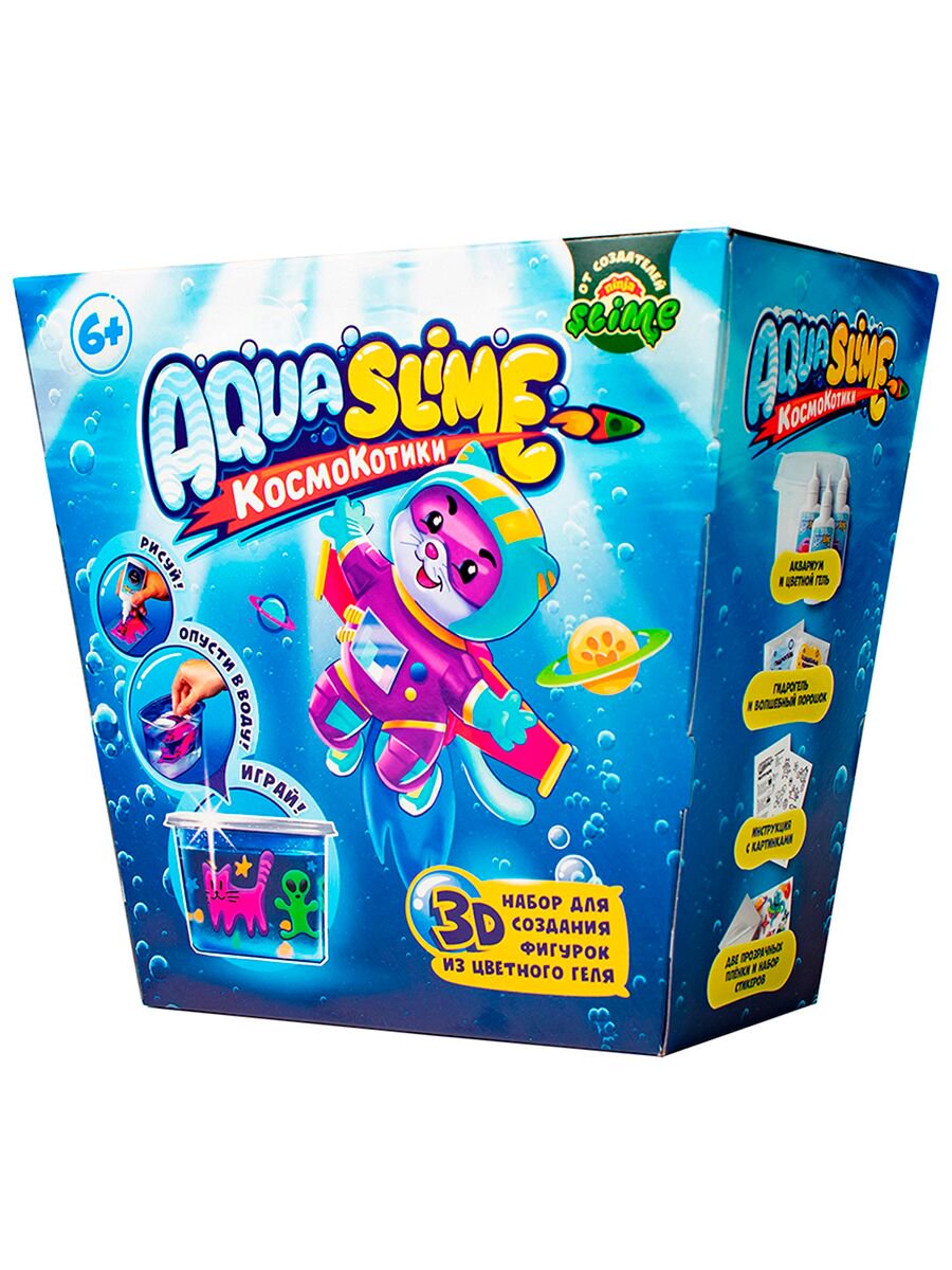 Набор для изготовления слаймов  Slimer Aqua Slime средний  AQ001 купить,NaN