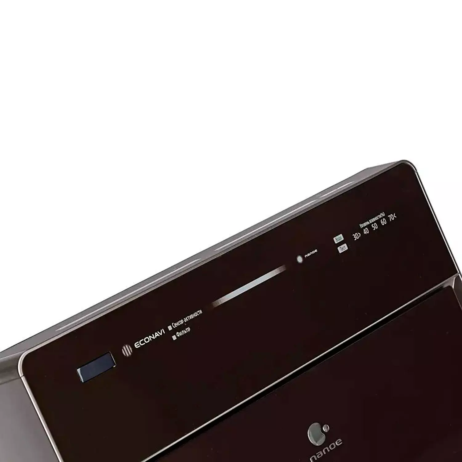 Воздухоочиститель Panasonic F-VXK70R-T коричневый