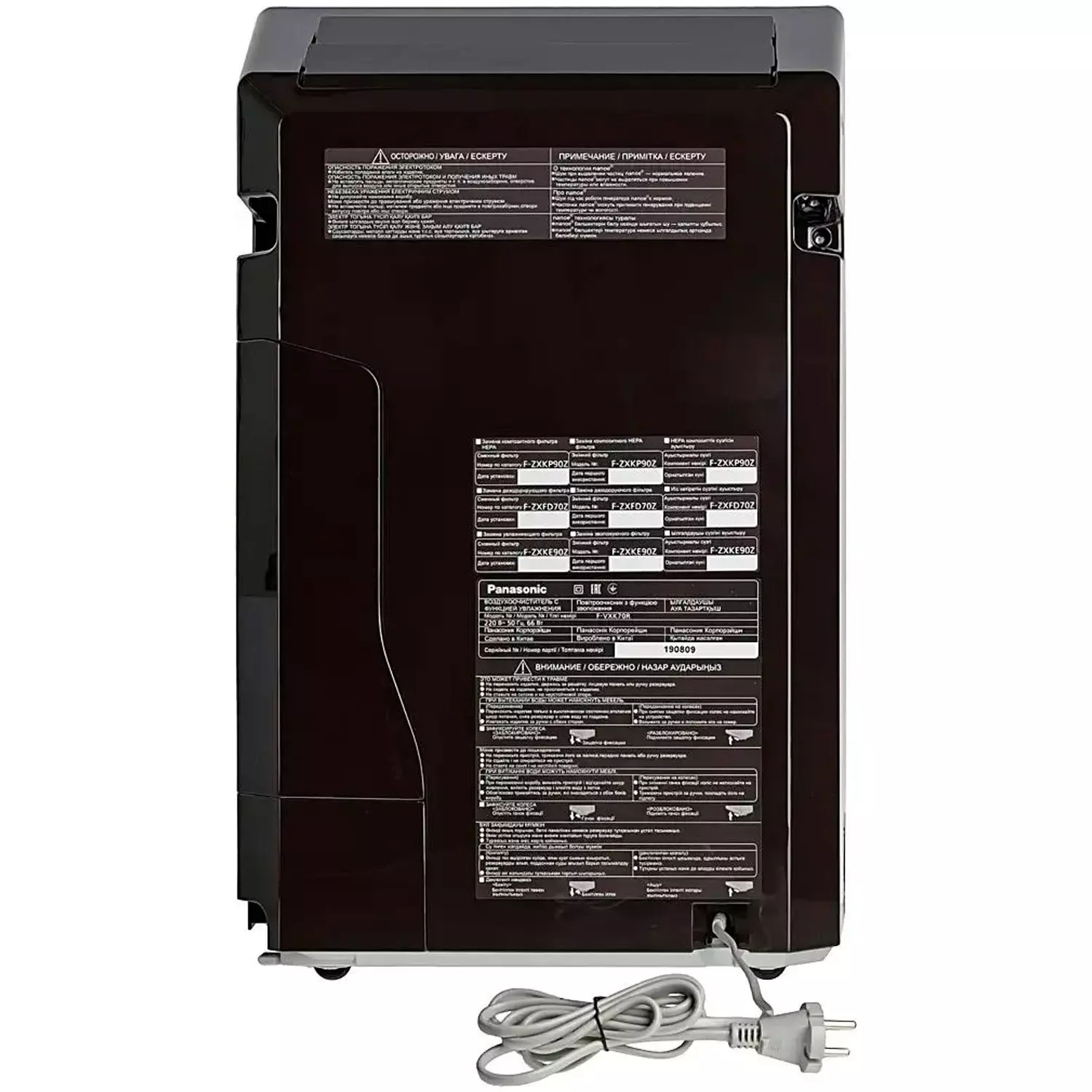 Воздухоочиститель Panasonic F-VXK70R-T коричневый