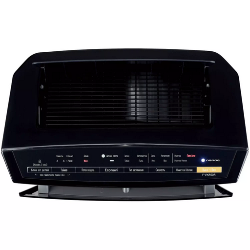 Воздухоочиститель Panasonic F-VXR50R-K чёрный