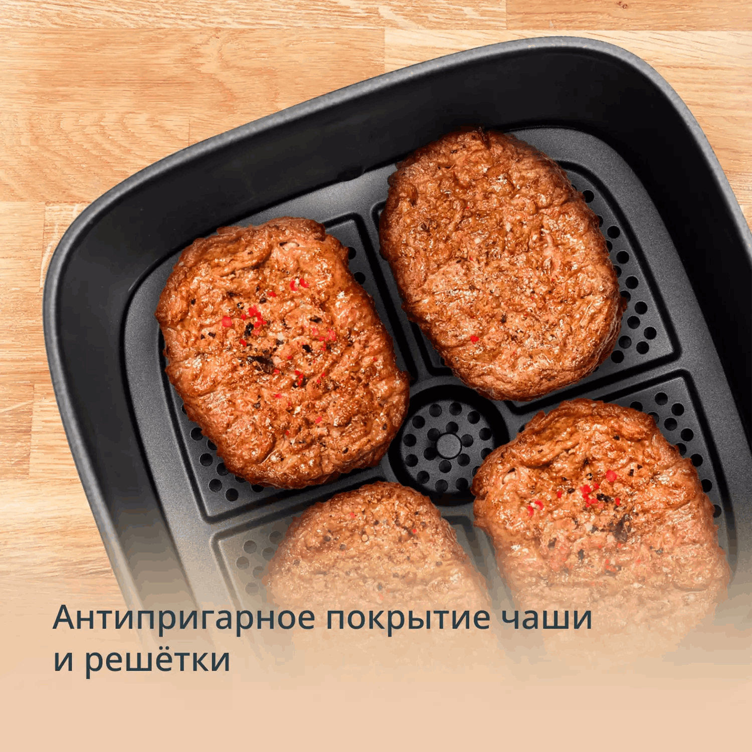 Аэрогриль Tefal EY 245TE0 DS оранжевый 