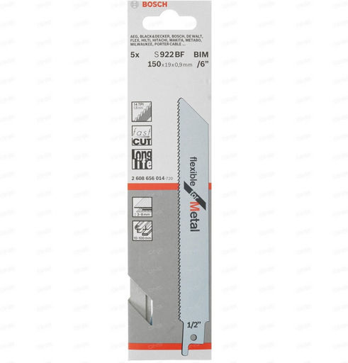 Набор полотен Bosch S 2608656014 922 BF 5 шт 
