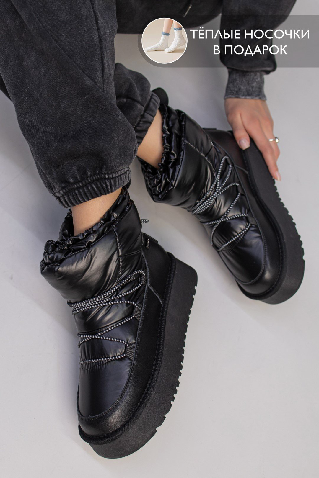 Дутики alinashoes черный купить,NaN