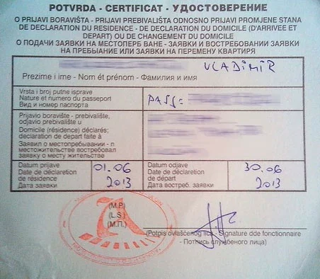 Виза в Черногорию купить,NaN